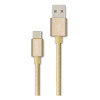 کابل تبدیل USB به Type-C فیلیپس مدل DLC2528 طول 1.2 متر